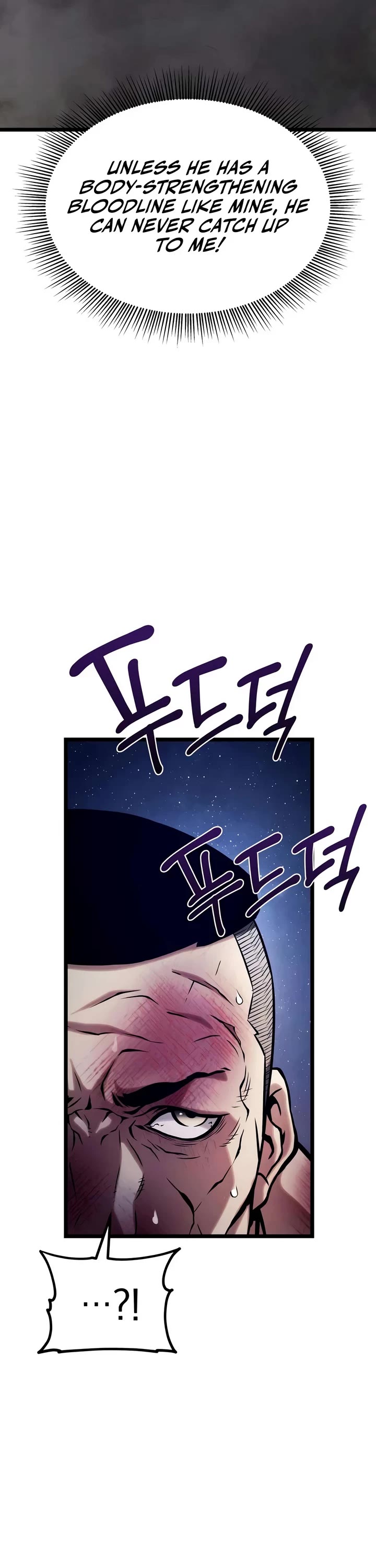 The Shepherd Wizard Chapter 21 page 82 - Chapter 21
