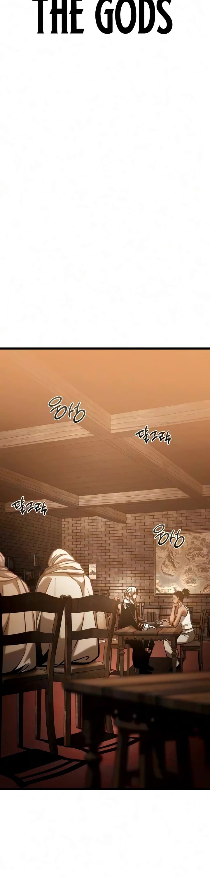 The Shepherd Wizard Chapter 22 page 15 - Chapter 22