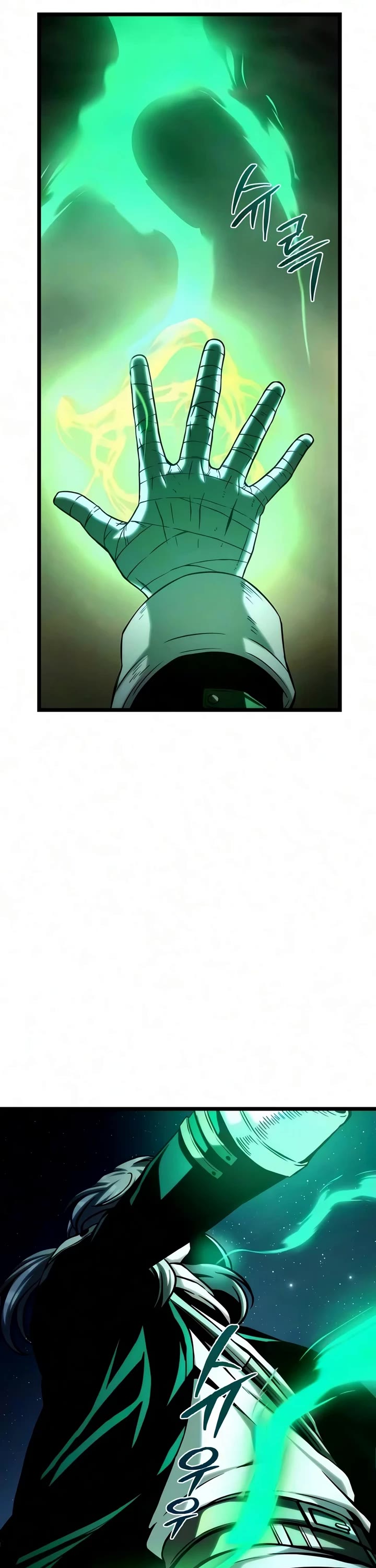 The Shepherd Wizard Chapter 22 page 7 - Chapter 22