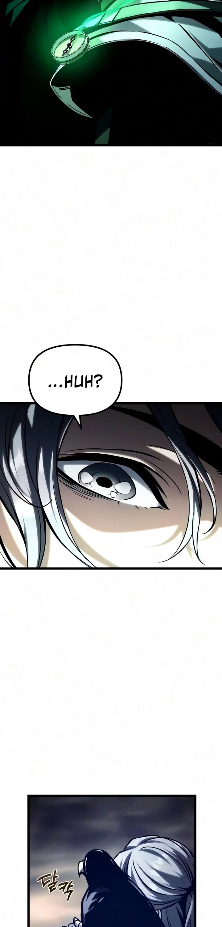 The Shepherd Wizard Chapter 22 page 8 - Chapter 22