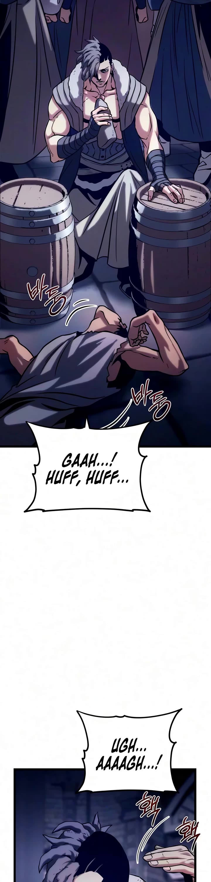 The Shepherd Wizard Chapter 22 page 81 - Chapter 22