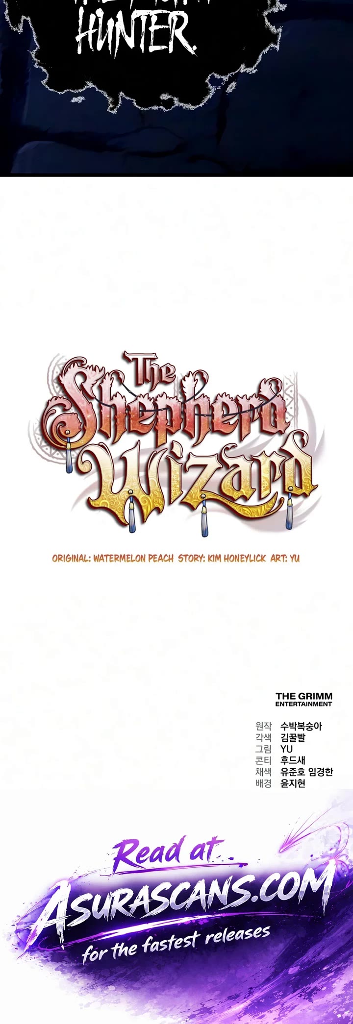 The Shepherd Wizard Chapter 22 page 88 - Chapter 22