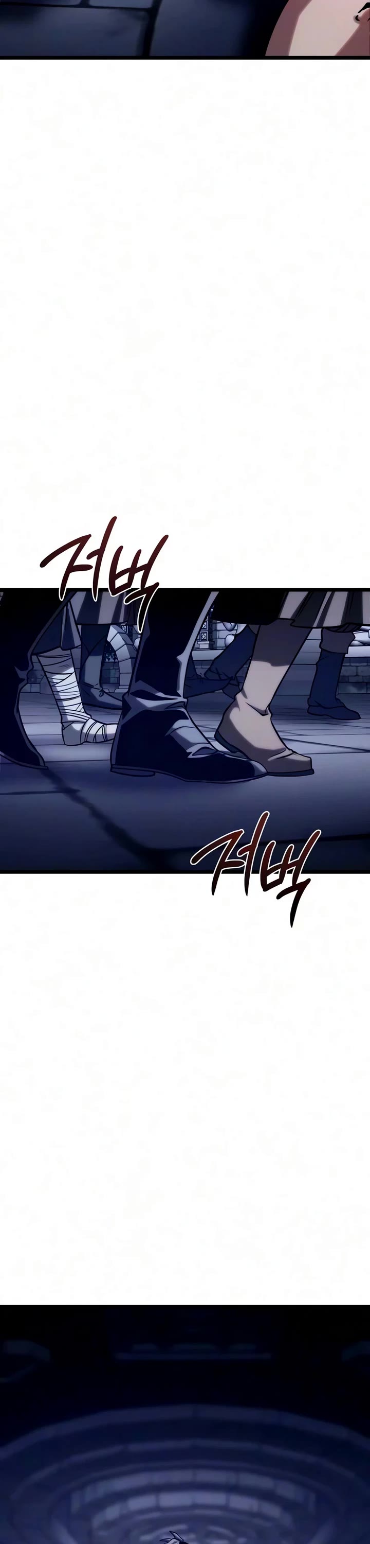 The Shepherd Wizard Chapter 23 page 53 - Chapter 23