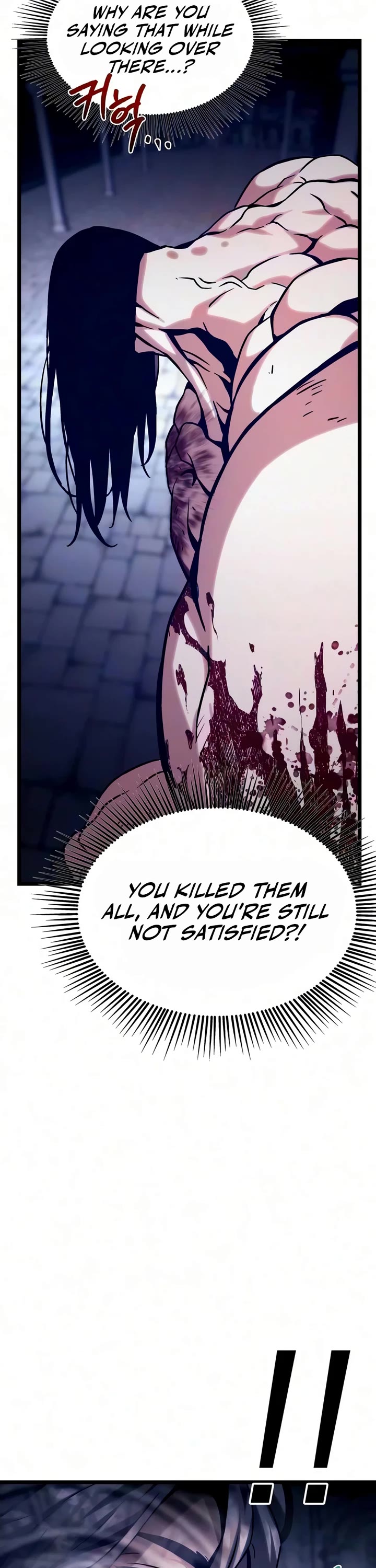 The Shepherd Wizard Chapter 24 page 109 - Chapter 24
