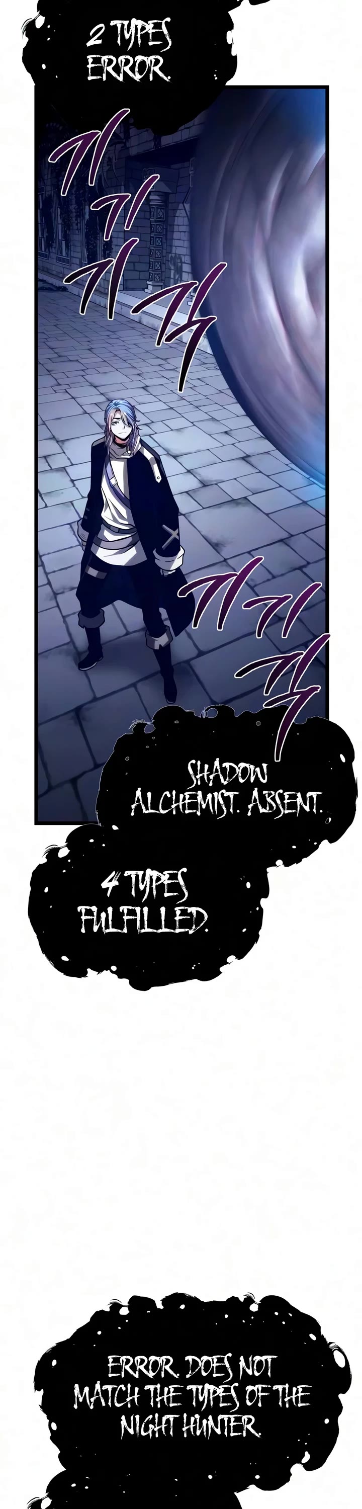 The Shepherd Wizard Chapter 24 page 13 - Chapter 24