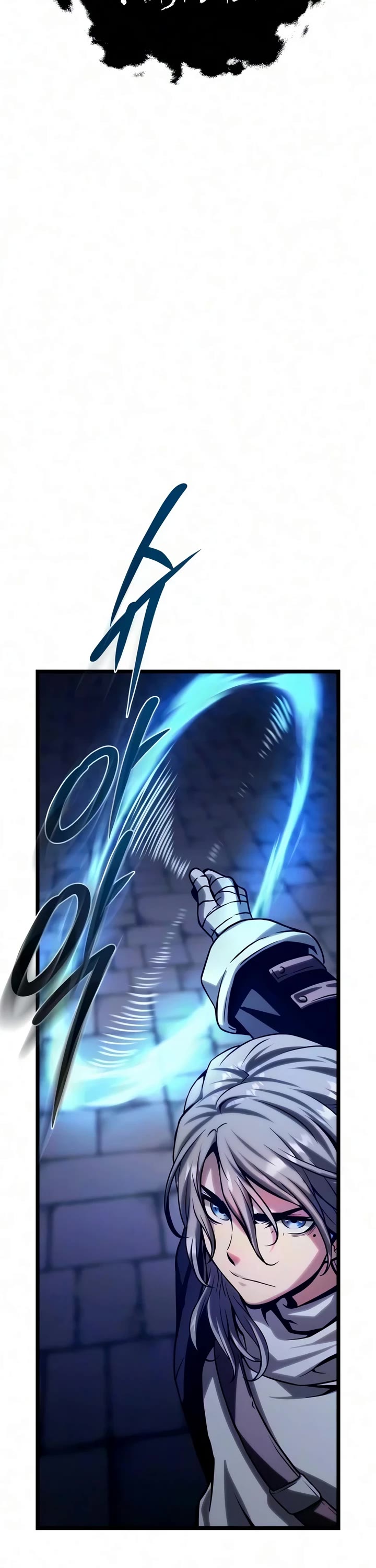 The Shepherd Wizard Chapter 24 page 25 - Chapter 24