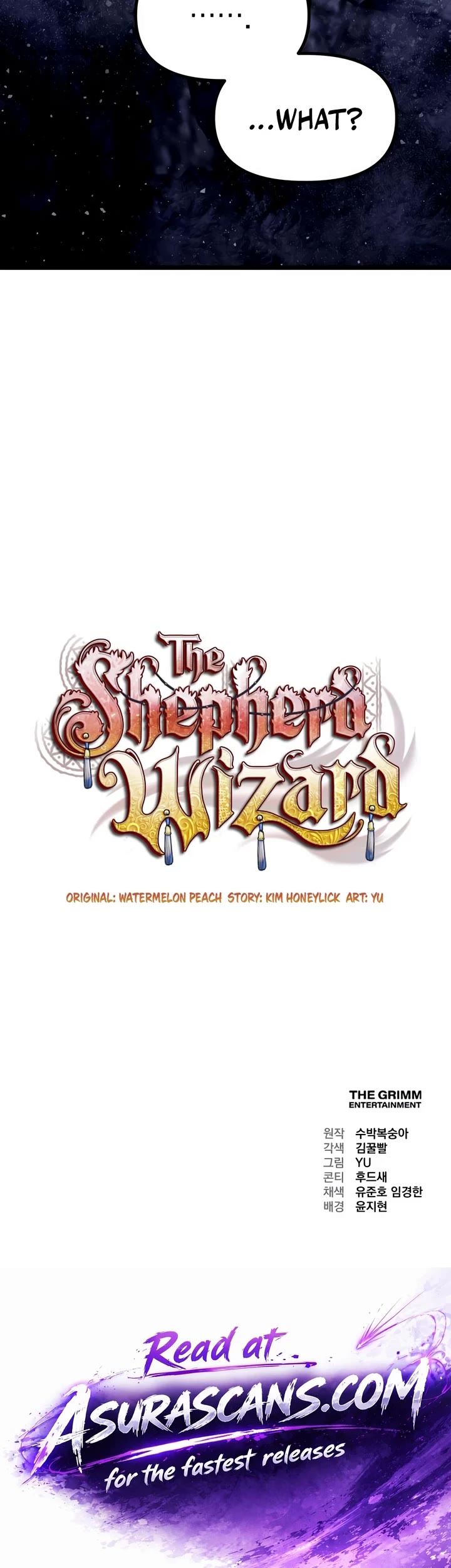 The Shepherd Wizard Chapter 25 page 103 - Chapter 25