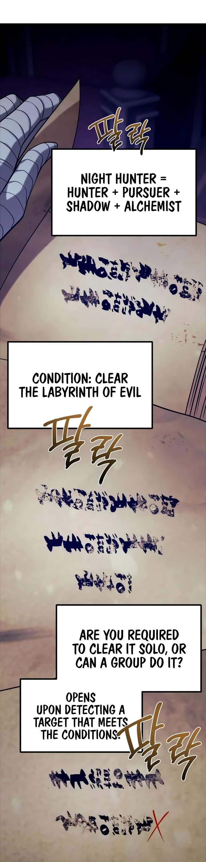 The Shepherd Wizard Chapter 25 page 63 - Chapter 25