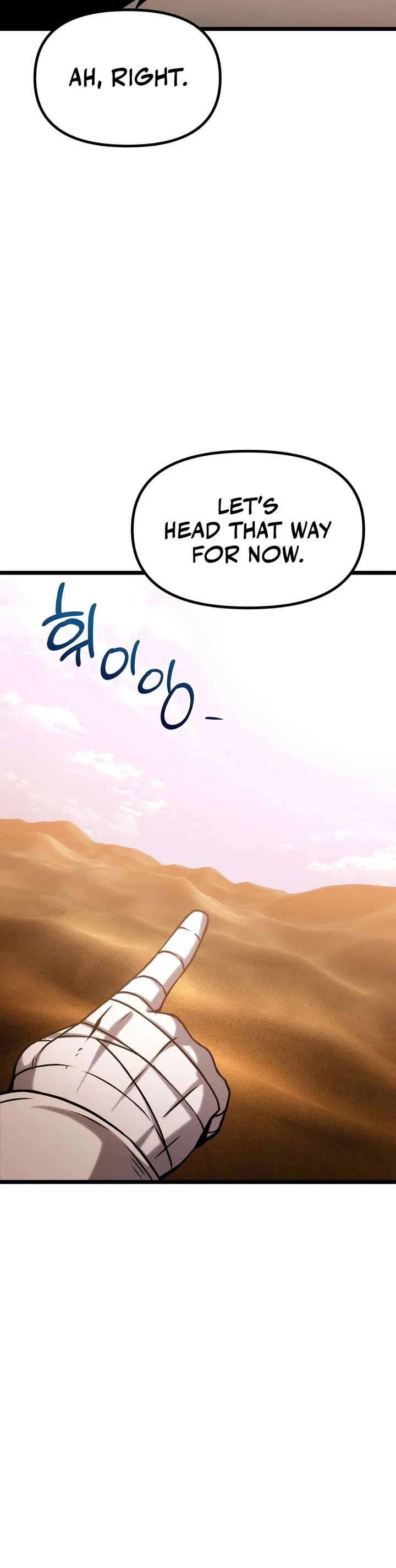 The Shepherd Wizard Chapter 25 page 84 - Chapter 25