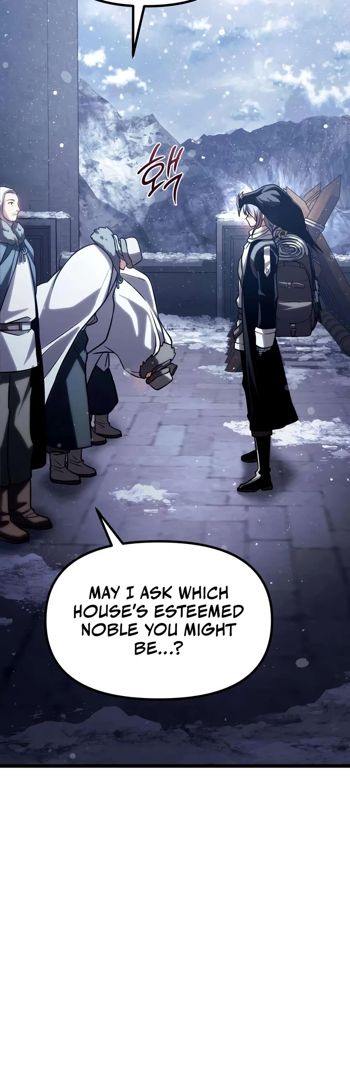 The Shepherd Wizard Chapter 25 page 95 - Chapter 25