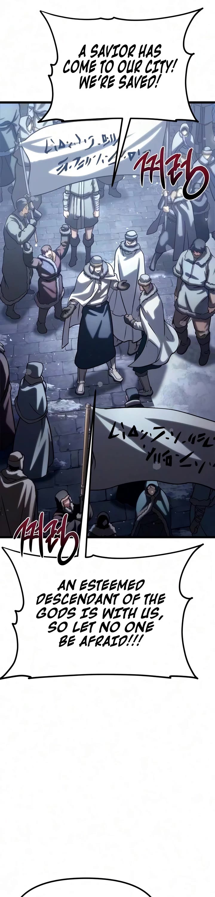 The Shepherd Wizard Chapter 26 page 29 - Chapter 26