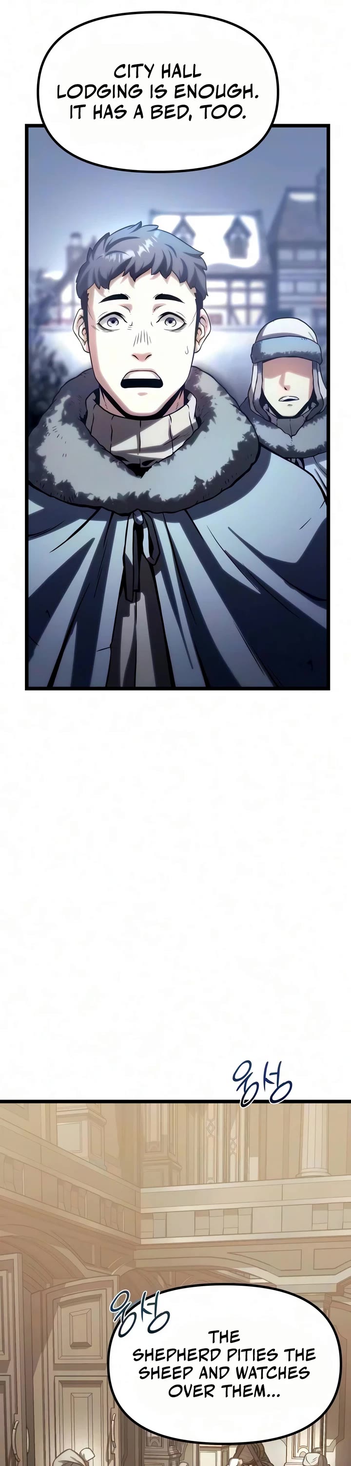 The Shepherd Wizard Chapter 26 page 67 - Chapter 26