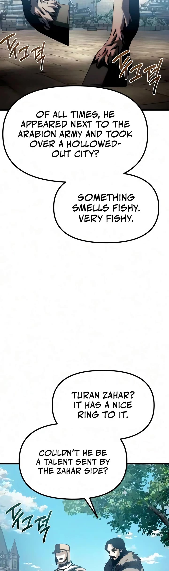 The Shepherd Wizard Chapter 26 page 75 - Chapter 26