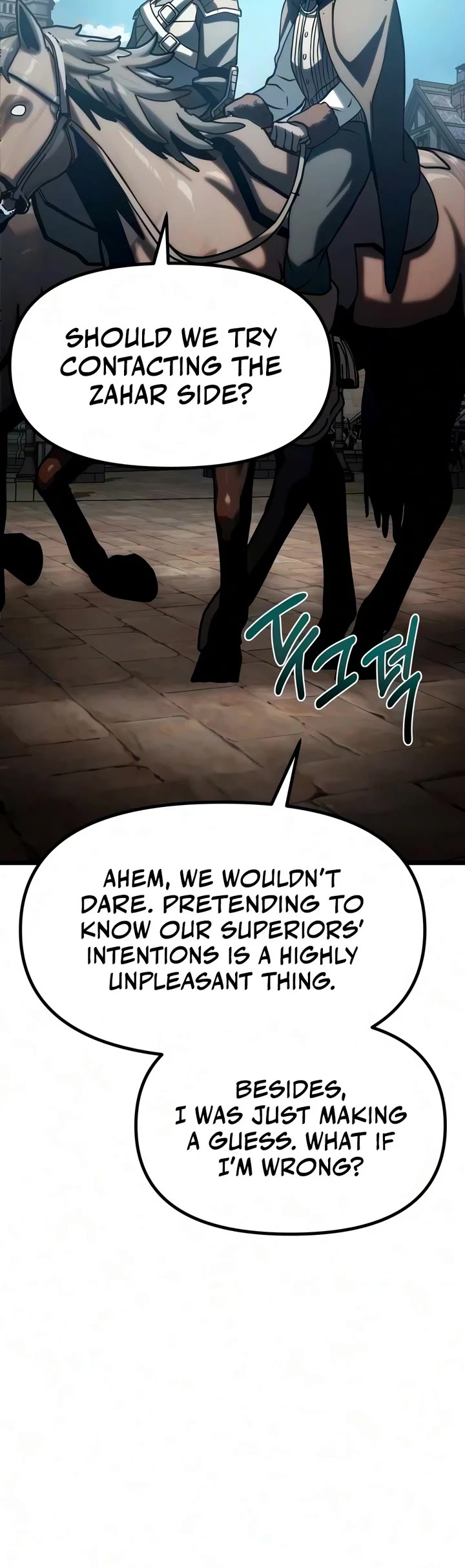 The Shepherd Wizard Chapter 26 page 76 - Chapter 26