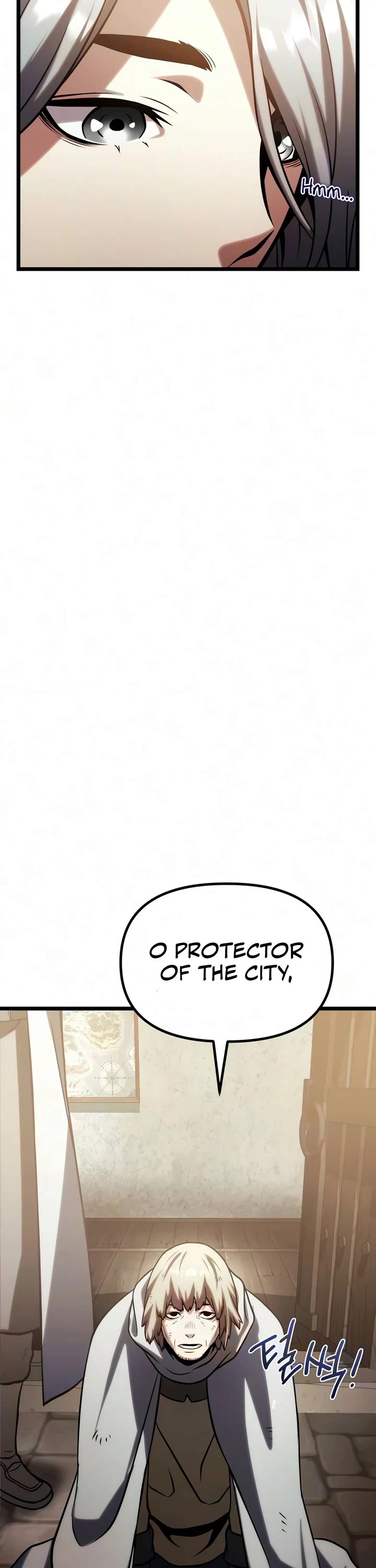 The Shepherd Wizard Chapter 26 page 83 - Chapter 26