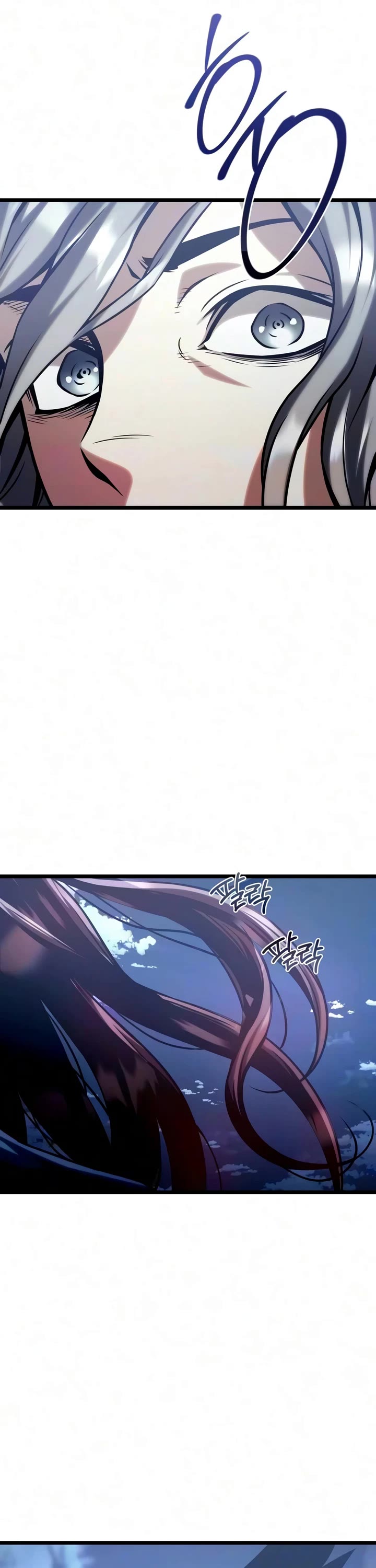The Shepherd Wizard Chapter 27 page 41 - Chapter 27