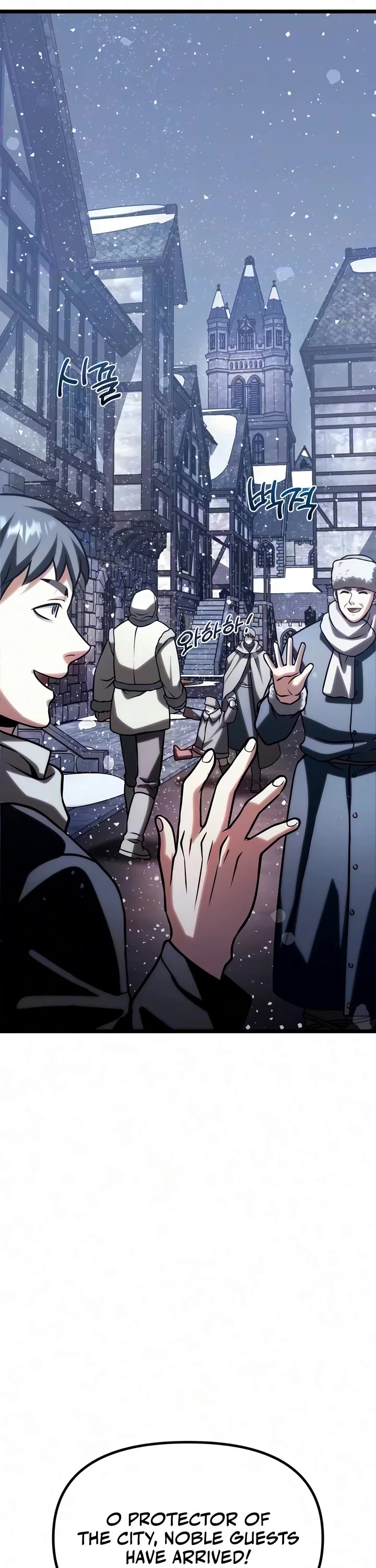 The Shepherd Wizard Chapter 27 page 69 - Chapter 27