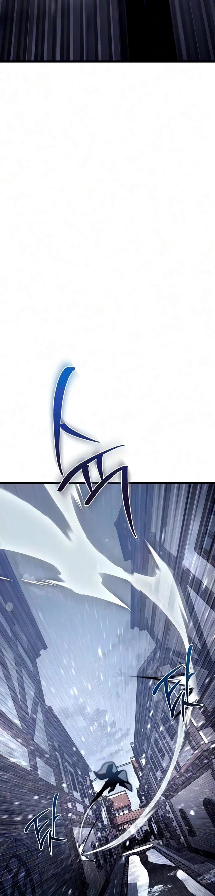 The Shepherd Wizard Chapter 27 page 92 - Chapter 27