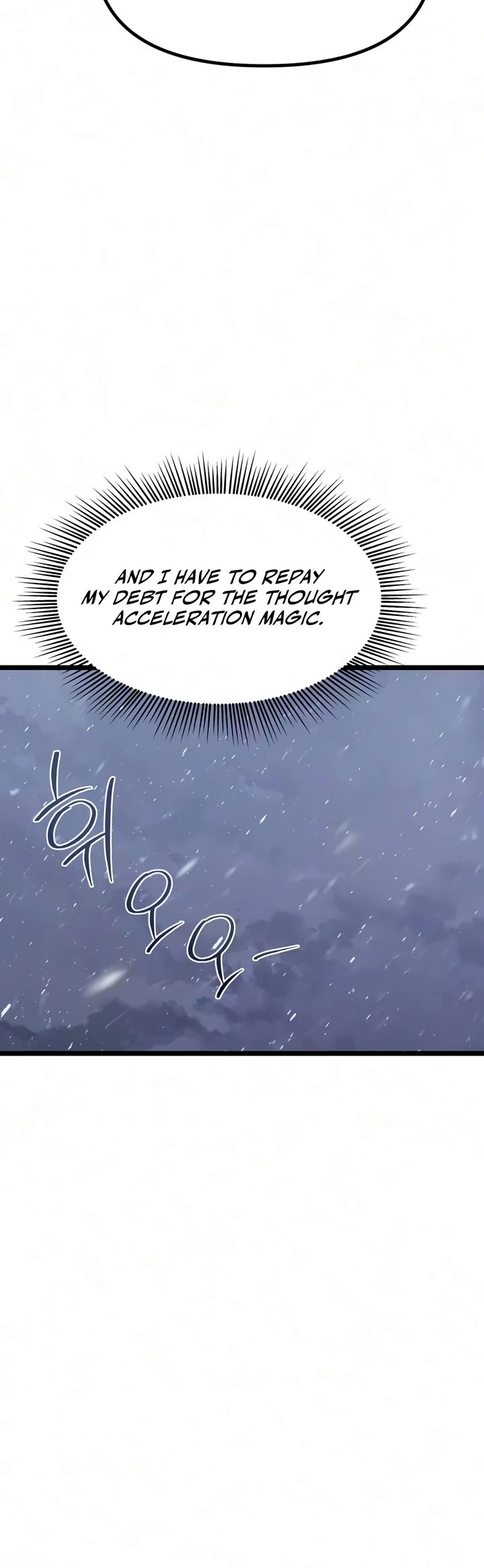 The Shepherd Wizard Chapter 28 page 40 - Chapter 28