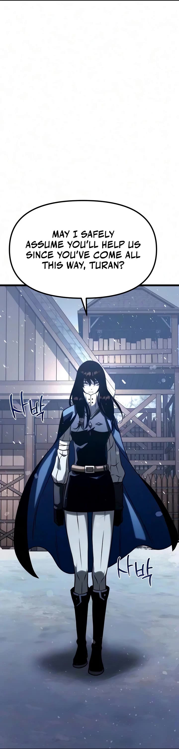 The Shepherd Wizard Chapter 28 page 42 - Chapter 28