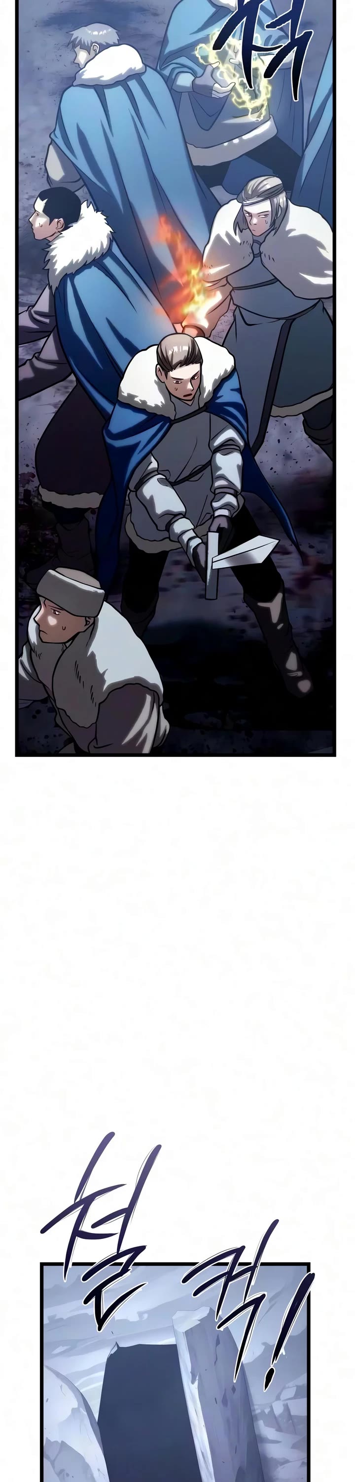 The Shepherd Wizard Chapter 28 page 86 - Chapter 28