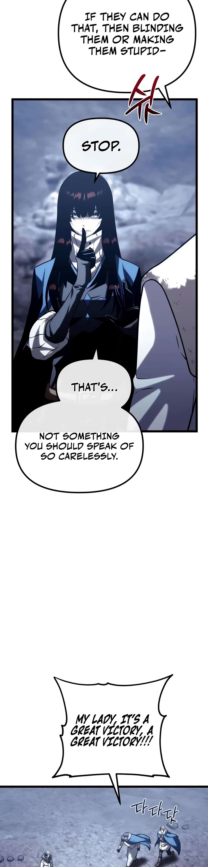 The Shepherd Wizard Chapter 29 page 103 - Chapter 29