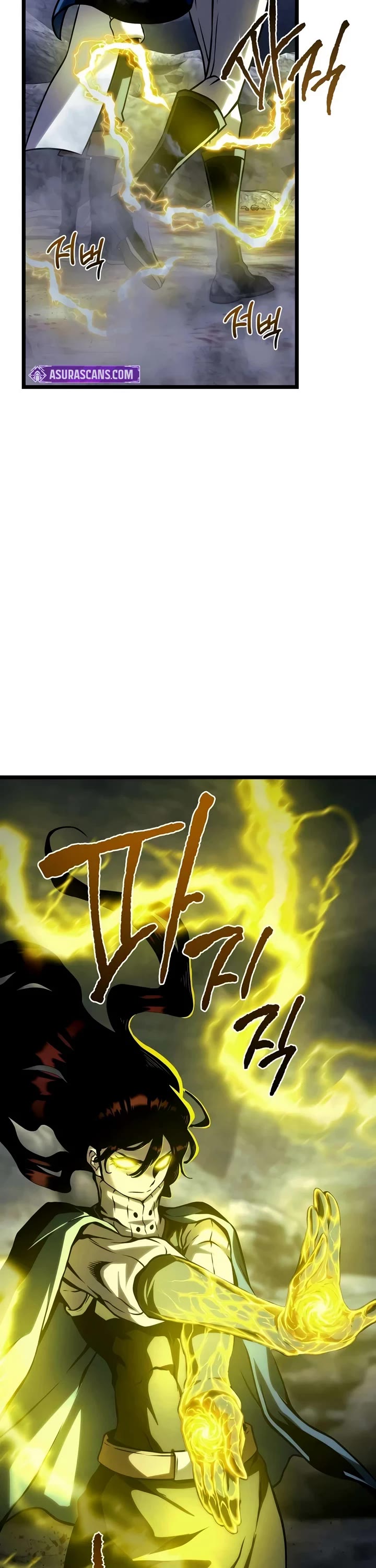 The Shepherd Wizard Chapter 29 page 13 - Chapter 29