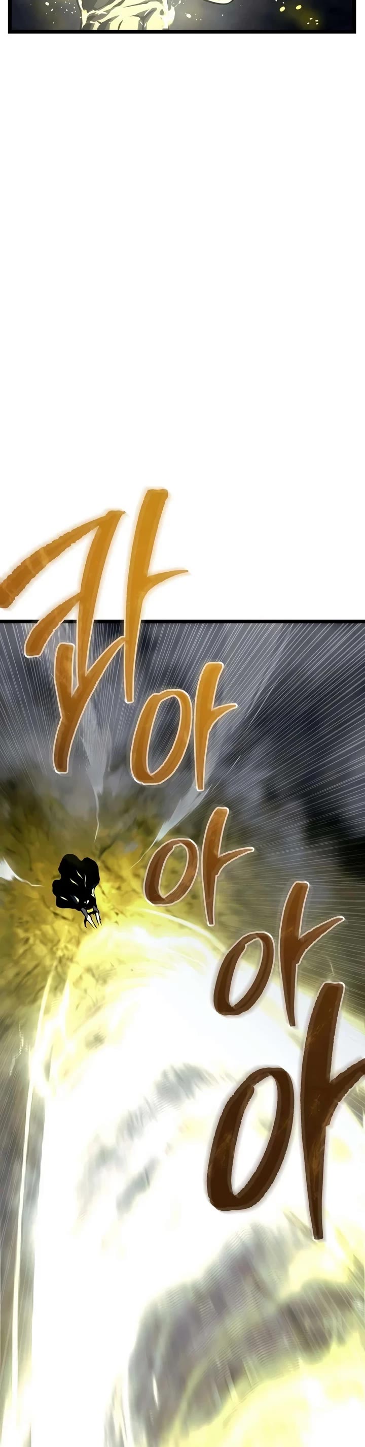 The Shepherd Wizard Chapter 29 page 15 - Chapter 29