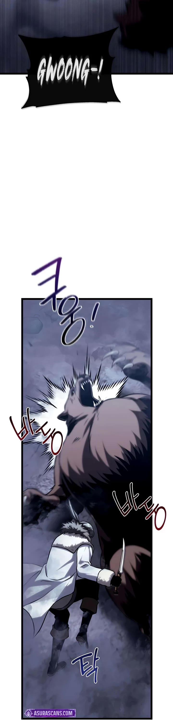 The Shepherd Wizard Chapter 29 page 50 - Chapter 29