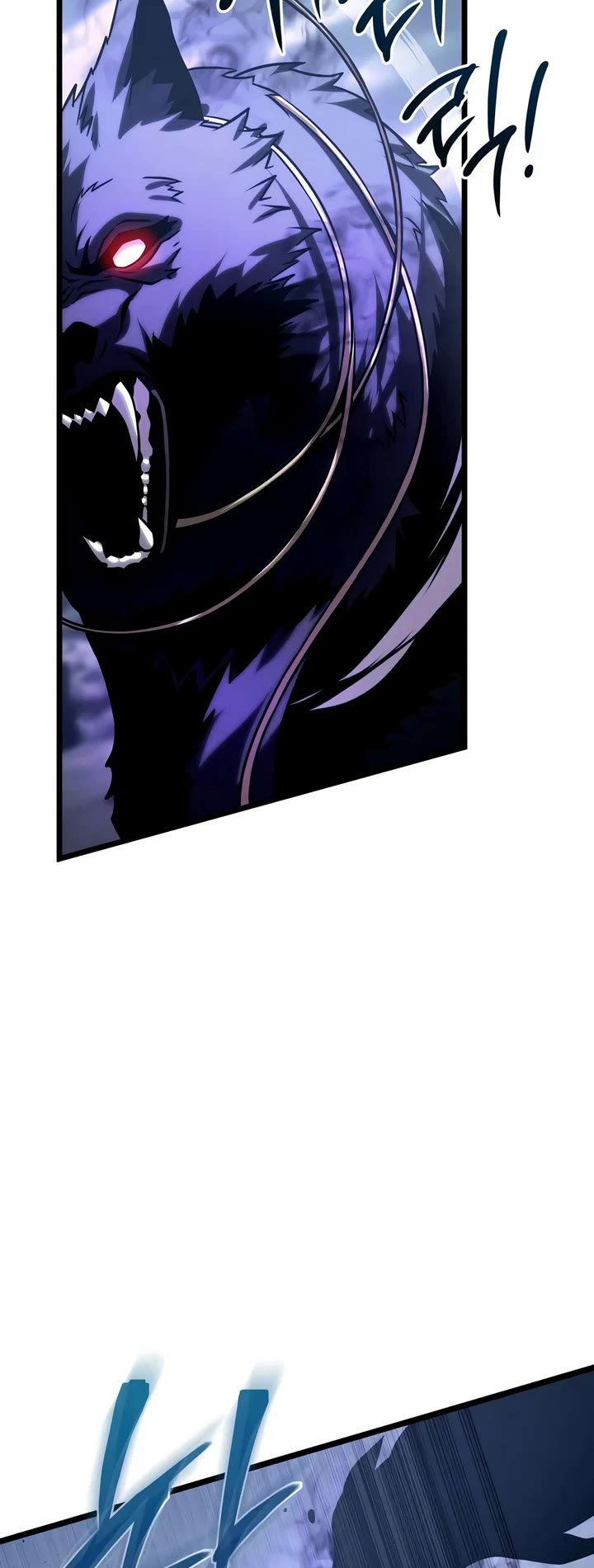 The Shepherd Wizard Chapter 29 page 52 - Chapter 29
