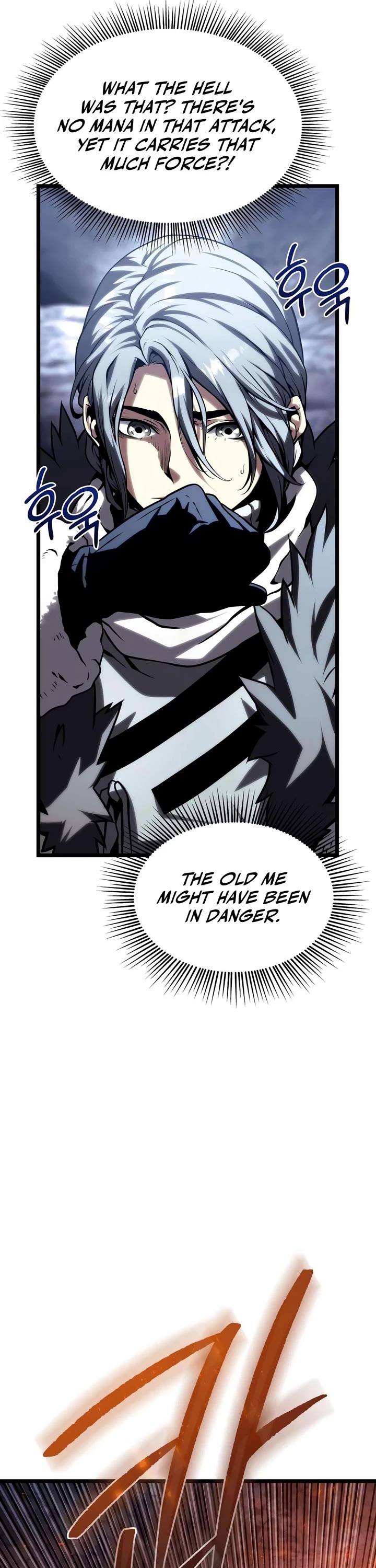 The Shepherd Wizard Chapter 29 page 69 - Chapter 29
