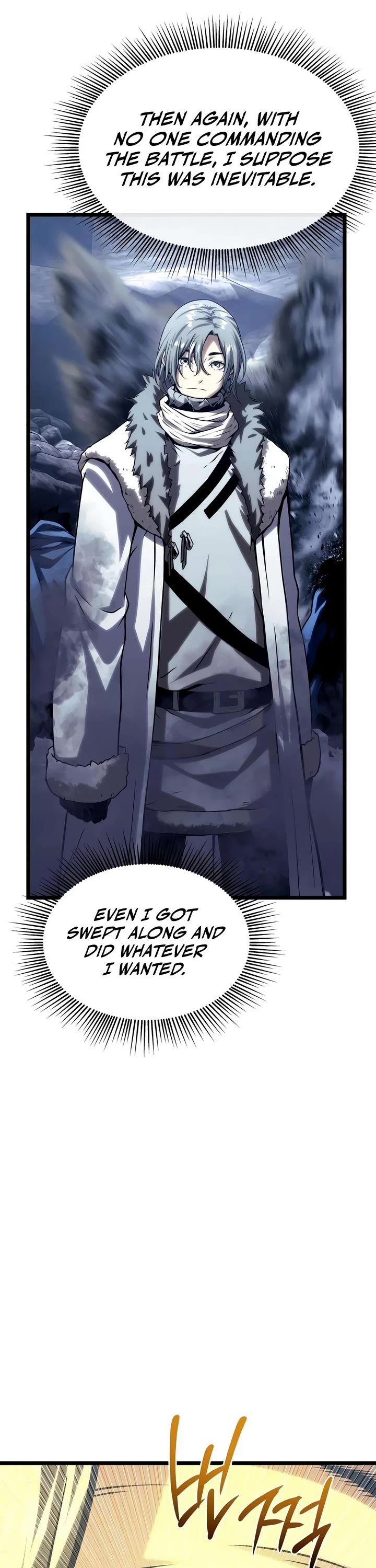 The Shepherd Wizard Chapter 29 page 85 - Chapter 29