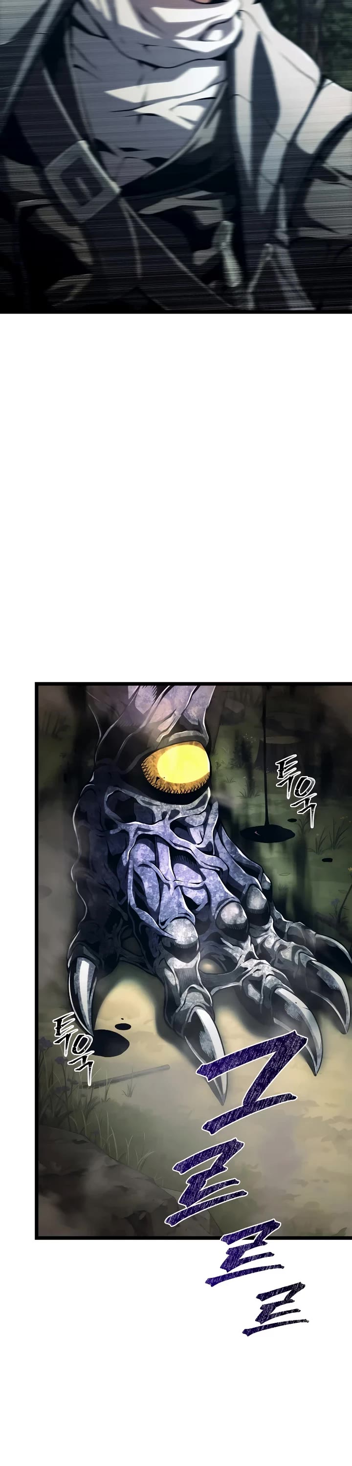 The Shepherd Wizard Chapter 3 page 36 - Chapter 3