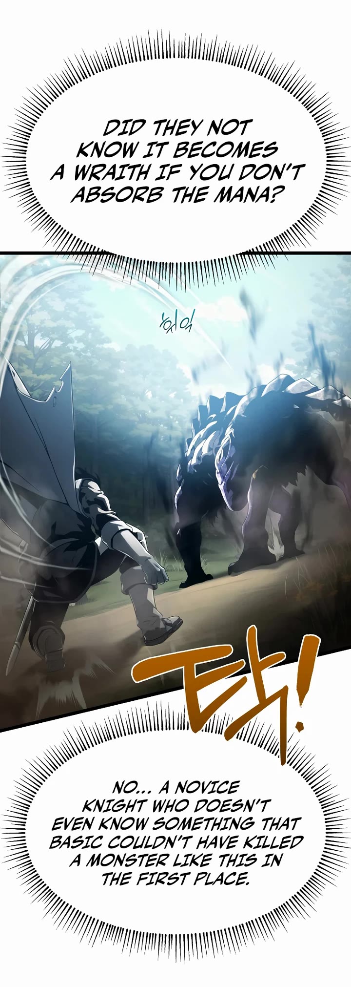 The Shepherd Wizard Chapter 3 page 44 - Chapter 3