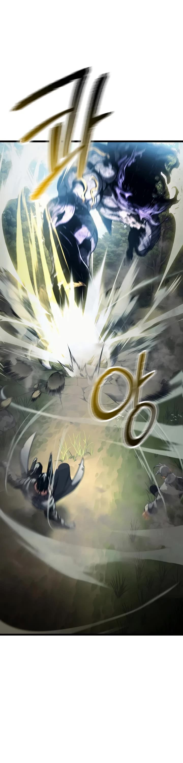 The Shepherd Wizard Chapter 3 page 77 - Chapter 3