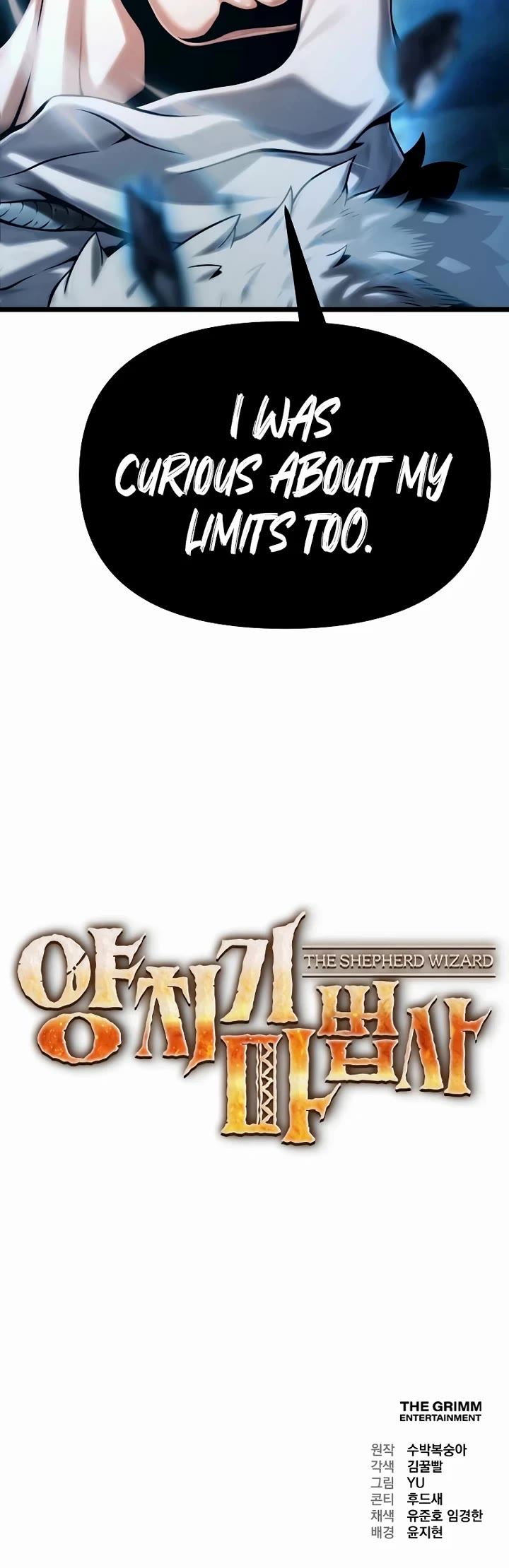 The Shepherd Wizard Chapter 3 page 88 - Chapter 3