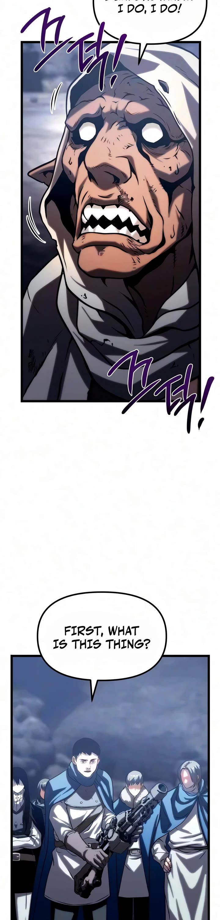 The Shepherd Wizard Chapter 30 page 48 - Chapter 30