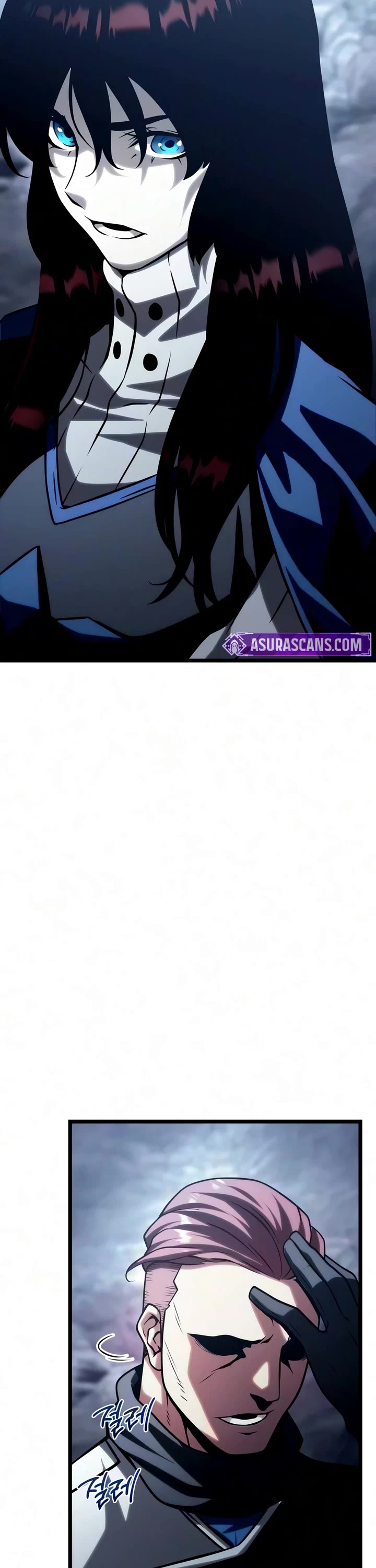The Shepherd Wizard Chapter 30 page 8 - Chapter 30
