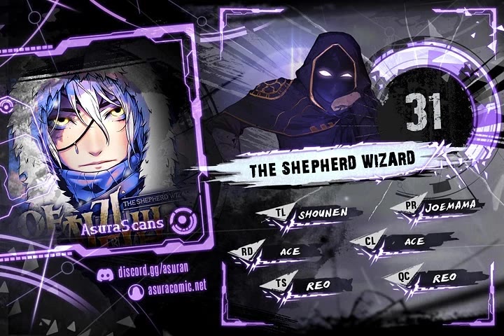 The Shepherd Wizard Chapter 31 page 1 - Chapter 31