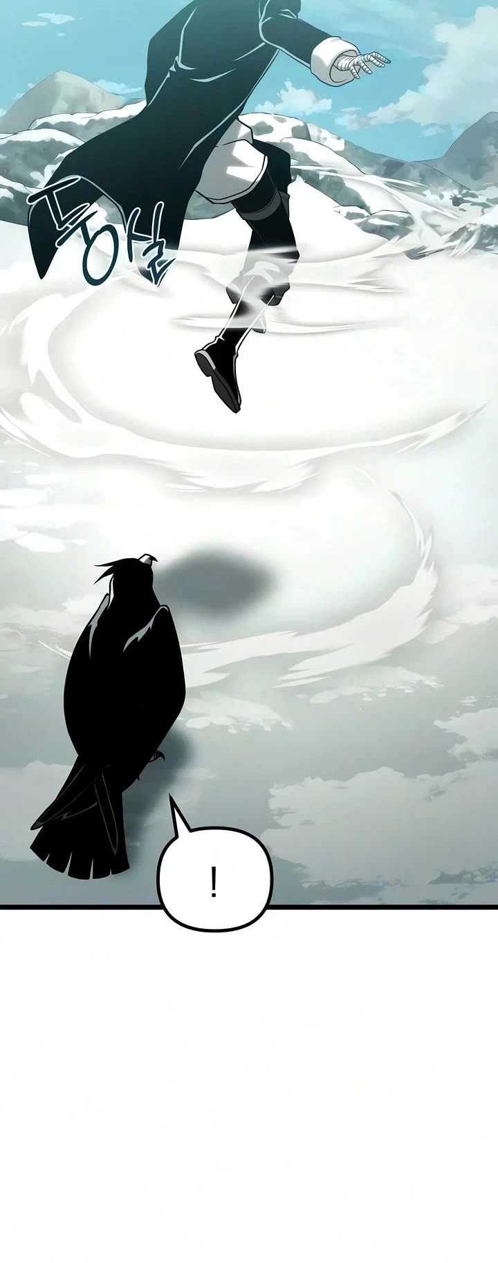 The Shepherd Wizard Chapter 31 page 13 - Chapter 31