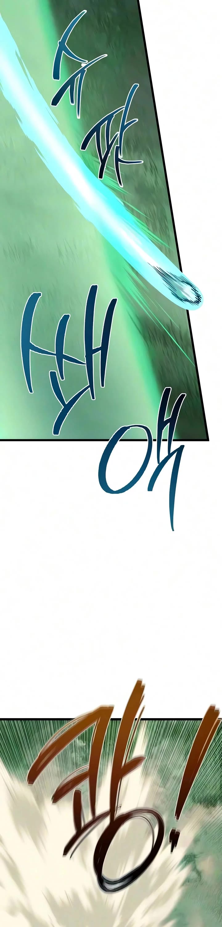 The Shepherd Wizard Chapter 31 page 54 - Chapter 31