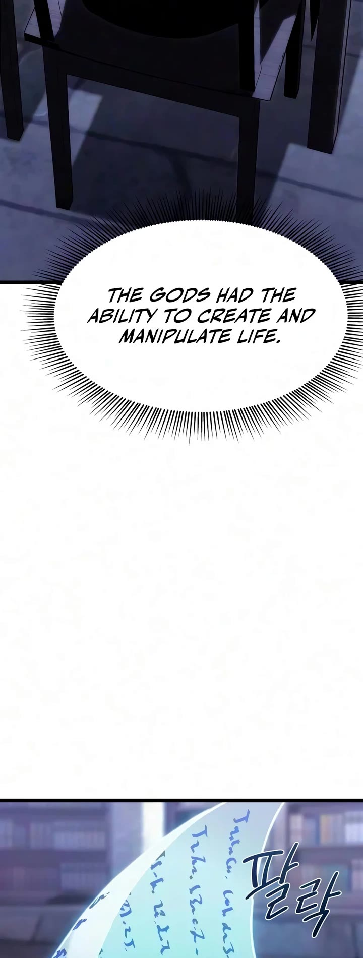 The Shepherd Wizard Chapter 32 page 85 - Chapter 32