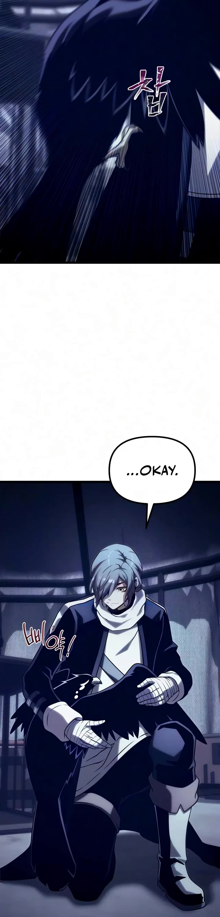 The Shepherd Wizard Chapter 33 page 60 - Chapter 33