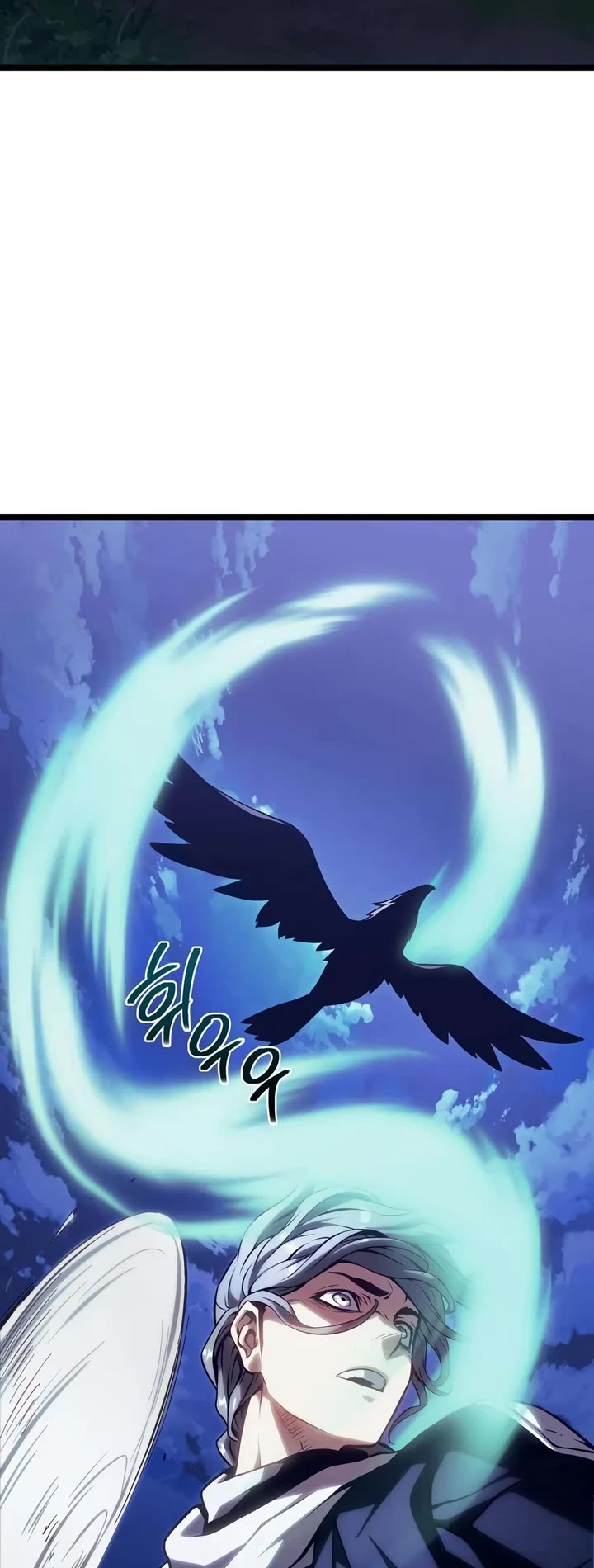 The Shepherd Wizard Chapter 34 page 21 - Chapter 34