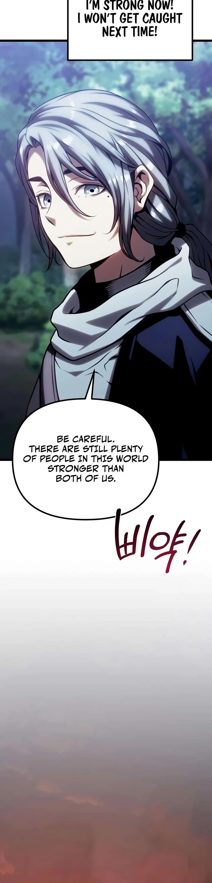 The Shepherd Wizard Chapter 34 page 36 - Chapter 34