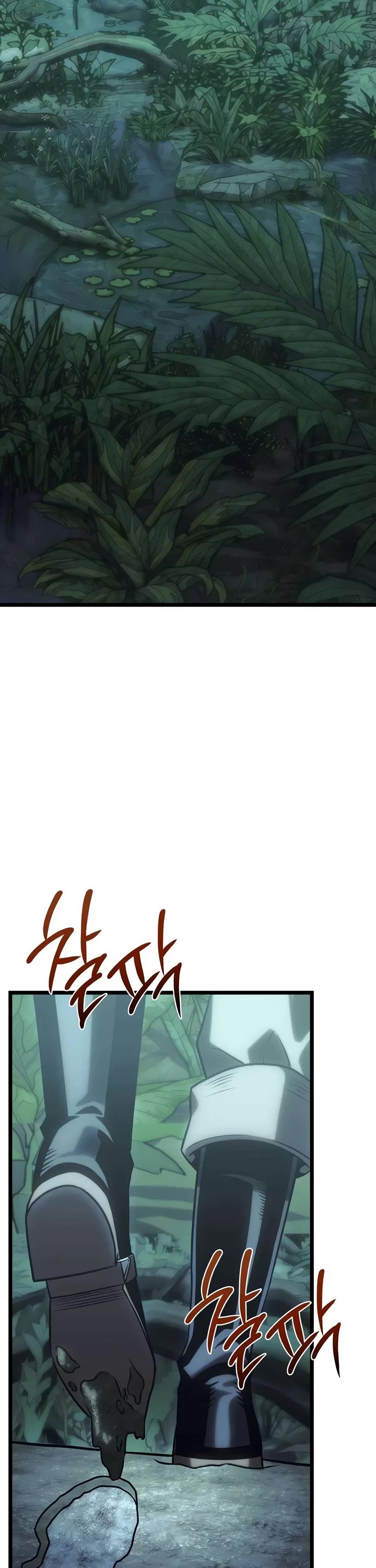The Shepherd Wizard Chapter 34 page 42 - Chapter 34