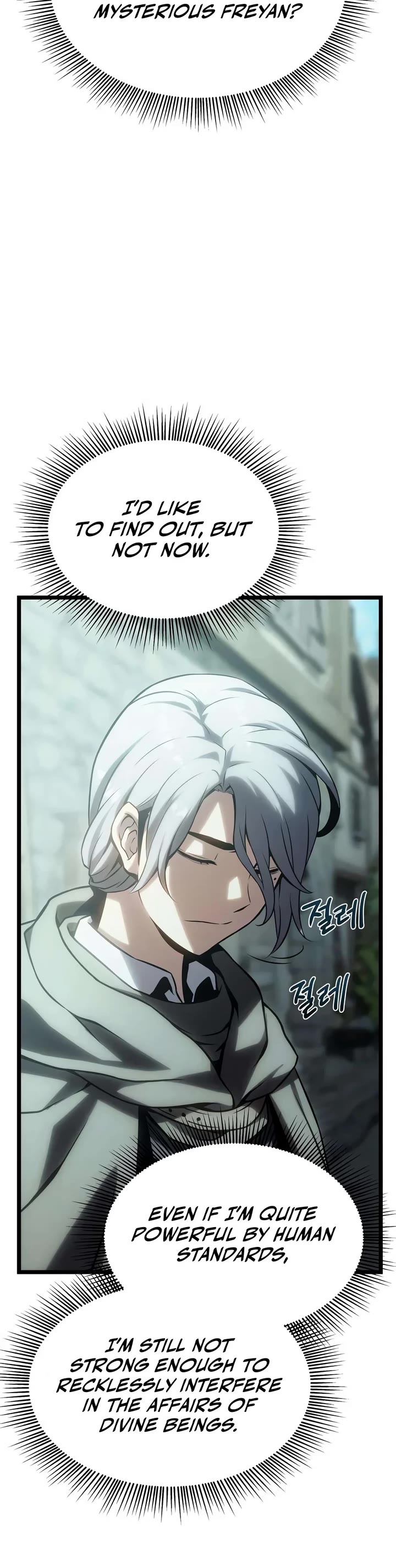 The Shepherd Wizard Chapter 34 page 62 - Chapter 34