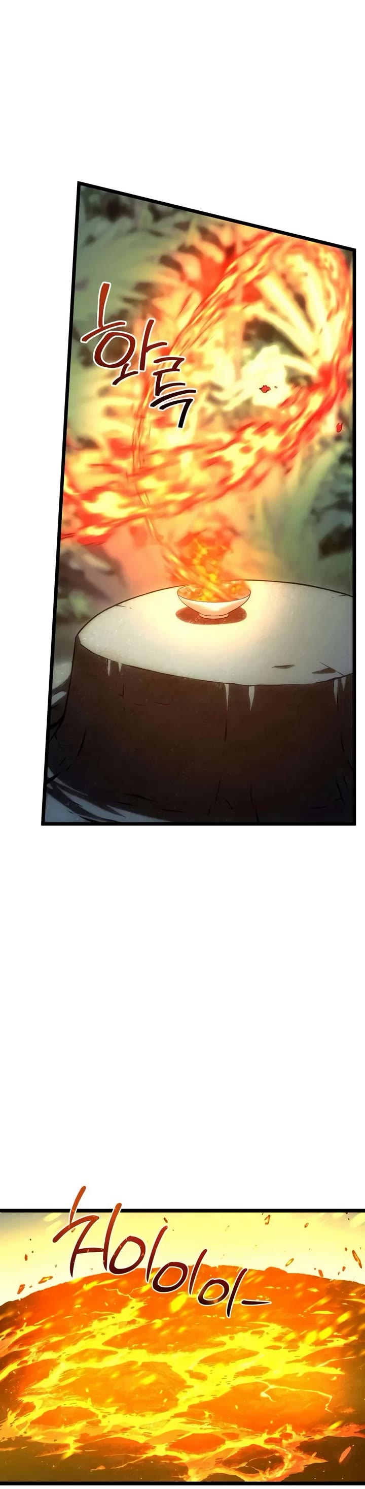 The Shepherd Wizard Chapter 34 page 83 - Chapter 34