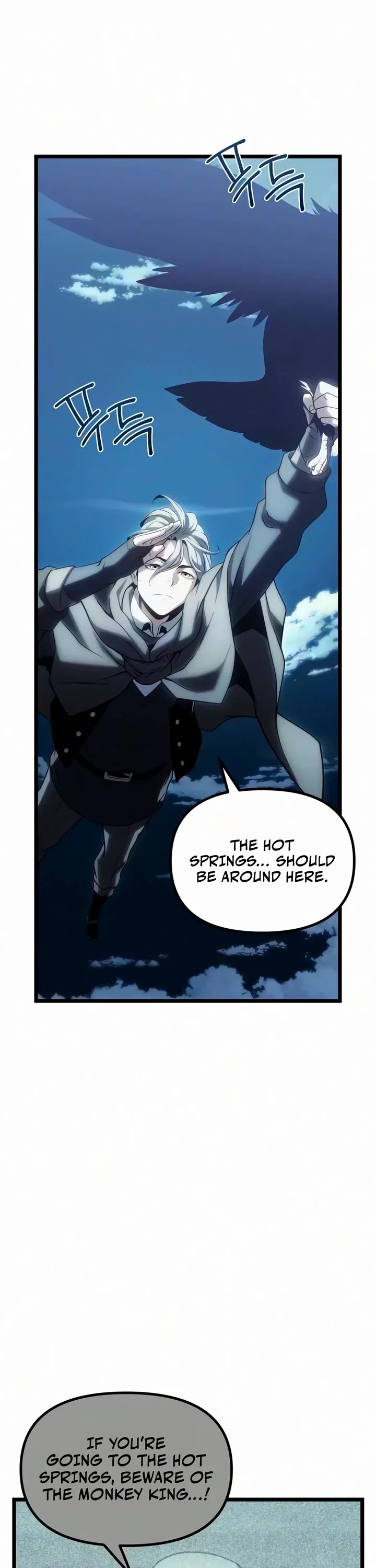 The Shepherd Wizard Chapter 35 page 14 - Chapter 35
