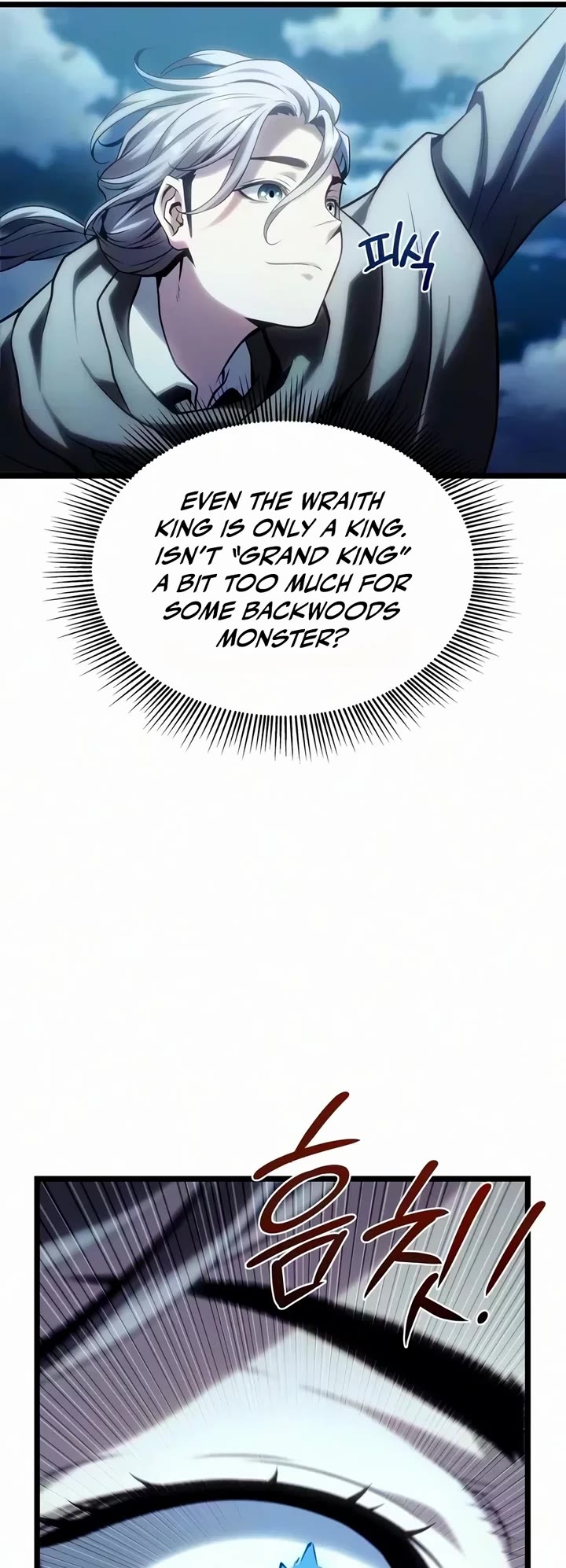 The Shepherd Wizard Chapter 35 page 16 - Chapter 35